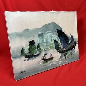 Vintage Impressionist Canvas Oil Painting / Harbor Junk Boats / Signed /Unframed